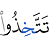 take