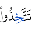 take