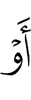 or