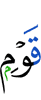 a group