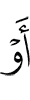 or