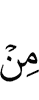 of