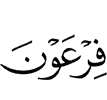 (of) Firaun