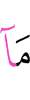 "Not