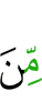 of