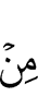 of