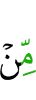 by