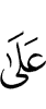 on