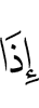 when