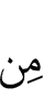 of