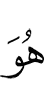 Him;