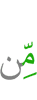 of