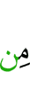 of