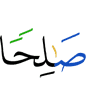 a righteous deed,