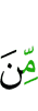of