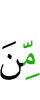 of