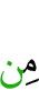 of