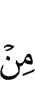 of