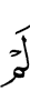 not