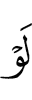"If