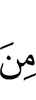 of