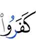 disbelieved