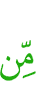 from
