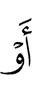 or