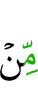 of