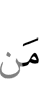 who