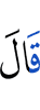 say