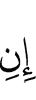 "If