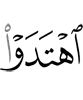 accept guidance,
