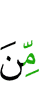 against