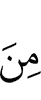of