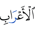 the Bedouins,