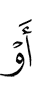 or