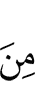 of