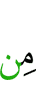 of