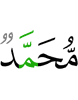 Muhammad