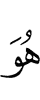 He