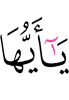 O you