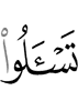 ask