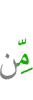of