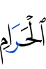 Al-Haraam