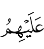 upon them