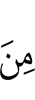of