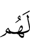 for them