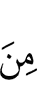of