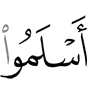 had submitted (to Allah)